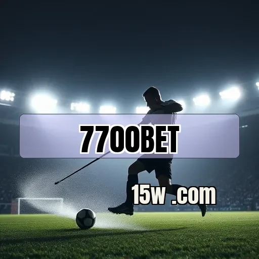 7700bet: Exploração Detalhada das Promoções Exclusivas para Jogadores
